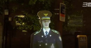 کره جنوبی پلیس‌ هولوگرامی