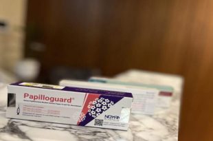 بازگشت واکسن ایرانی پاپیلوگارد به داروخانه‌ها پس از توقف توزیع سازمان غذا و دارو