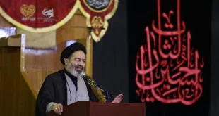 آموزه‌های حسینی، راز استقامت ملت ایران