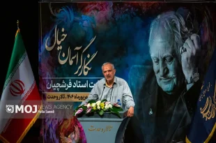 استاد فرشجیان محصول جامعه پویا بود نه جامعه نخبگان قراردادی