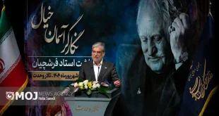 استاد فرشچیان در هنر و تمدن ایرانی ماندگار است