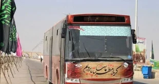 اعزام یک‌طرفه اتوبوس‌های عراقی از تهران به نجف و کربلا شروع شد