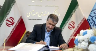 امضای دفتر یادبود «شهدای هسته‌ای» در دانشگاه شهید بهشتی