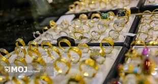 جدیدترین قیمت طلا و سکه در بازار امروز؛ نوسانات ۱۰ مرداد ۱۴۰۴