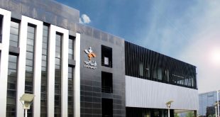 تحریم‌های جدید آمریکا علیه افراد و شرکت‌های مرتبط با فناوری‌های مالی در ایران