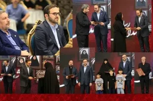 تجلیل بانک کشاورزی از خانواده شهدای رسانه