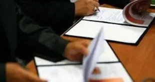 تفاهم‌نامه همکاری صندوق نوآوری و وزارت فرهنگ و ارشاد اسلامی برای توسعه فناوری‌های فرهنگی