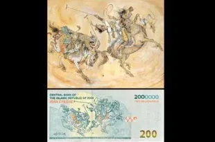 پاسخ بانک مرکزی درباره حق‌الزحمه استاد فرشچیان پس از فوت او رسید