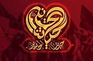 خروج از کشور فقط برای سفر اربعین با گذرنامه معتبر بین المللی یا زیارتی امکانپذیر است