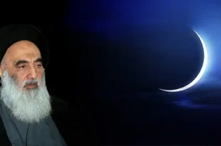 دفتر آیت الله سیستانی، دوشنبه را اول ماه ربیع الاول اعلام کرد