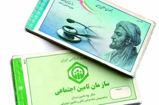 مشکل همپوشانی بیمه اهالی فرهنگ و هنر برطرف شد