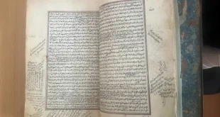 معرفی نسخه نفیس کتاب ابن سینا در روز پزشک