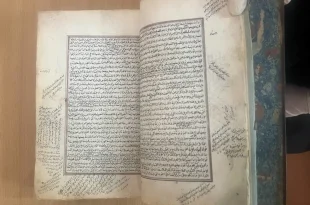 معرفی نسخه نفیس کتاب ابن سینا در روز پزشک