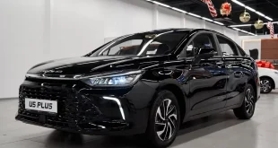 نخستین شرایط فروش بیجینگ U5 پلاس منتشر شد [مرداد ۱۴۰۴]