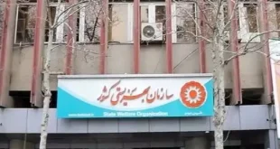 واریز مستمری مرداد ۱۴۰۴ مددجویان بهزیستی و کمیته امداد