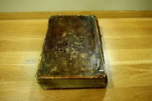 کتاب نفیس «معارج‌النبوّة» همزمان با ایام رحلت پیامبر (ص) معرفی شد