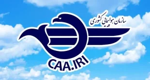 ۳ سایت بدون مجوز فروش بلیت هواپیما به دادستانی معرفی شدند