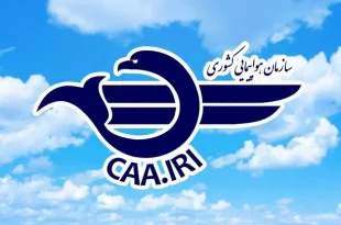 ۳ سایت بدون مجوز فروش بلیت هواپیما به دادستانی معرفی شدند