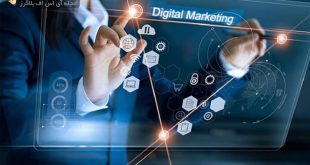 آموزش دیجیتال مارکتینگ