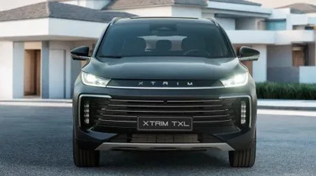 1756901420 551 فروش XTRIM TX دلچسب.webp