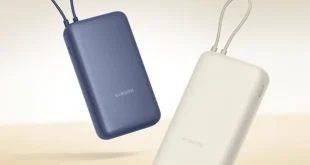 جمع‌آوری بیش از صد هزار پاوربانک شیائومی