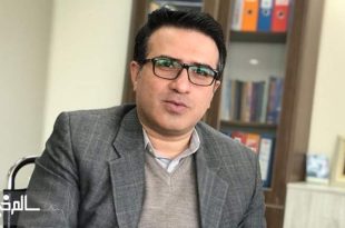 همایش ملی ویژیلانس فرآورده‌های سلامت؛ بستری تازه برای ارتقای ایمنی و کیفیت دارو و تجهیزات پزشکی