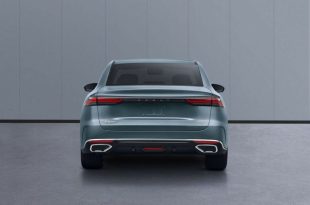 جیلی امگرند