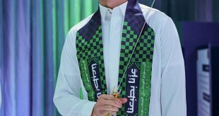 عکس| رونالدو در روز ملی عربستان