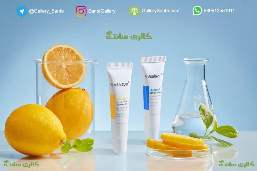 محصولات ویتالیر