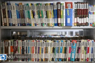 آشنایی با ۳ نسخه خطی نفیس کتابخانه رضوی با موضوع سیره پیامبر اکرم (ص)