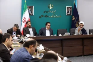 ارائه گزارش اجرای برش نقشه مهندسی فرهنگی در ۲۳ استان کشور