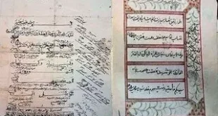 از 200 قباله ازدواج تاریخی در اداره اسناد آستان قدس رضوی نگهداری می شود