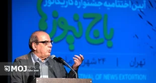 باج‌گیری رسانه‌ای نتیجه سکوت و بی‌تفاوتی جامعه است