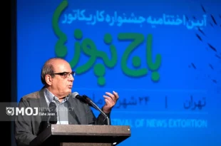 باج‌گیری رسانه‌ای نتیجه سکوت و بی‌تفاوتی جامعه است