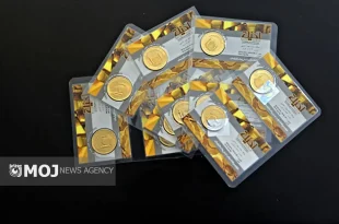 جدیدترین قیمت طلا و سکه در بازار امروز؛ نوسانات ۵ مهر ۱۴۰۴