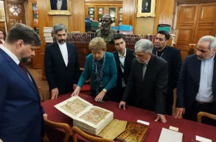 توافق ایران و روسیه برای فهرست‌واره نسخ خطی فارسی در سن‌پترزبورگ