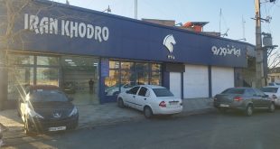 دستورالعمل جدید تنظیم بازار خودرو ابلاغ شد،‌ انتشار قیمت خودرو در سامانه ۱۲۴