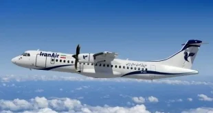 واکنش «هما» به شایعات درباره دفتر پاریس در شانزه‌لیزه