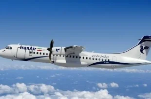 واکنش «هما» به شایعات درباره دفتر پاریس در شانزه‌لیزه