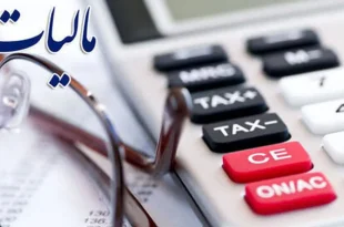 مصرف‌کنندگان مسئول پرداخت مالیات اولیه خودرو نیستند