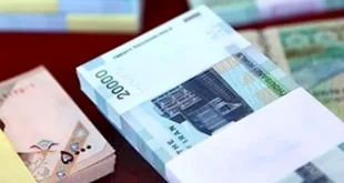 نقدینگی در سه ماهه نخست سال جاری ۳۲ درصد افزایش یافت