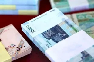 نقدینگی در سه ماهه نخست سال جاری ۳۲ درصد افزایش یافت