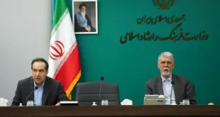 هر محدودیت در دسترسی به اطلاعات باید در چارچوب قانون باشد