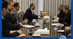 همکاری راهبردی بانک تجارت با گروه صنعتی رازی