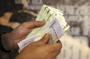 واریز مستمری شهریور مددجویان بهزیستی و کمیته امداد