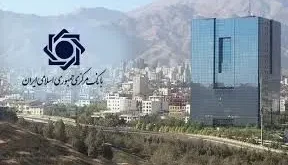 وام ازدواج و فرزندآوری فقط با یک ضامن پرداخت می‌شود