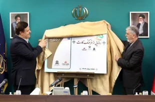 وزارت ارشاد از «فرهنگ‌کارت» ۱۵ میلیون تومانی رونمایی کرد