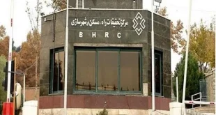 ژاپن دانش مقاوم‌سازی ساختمان‌ها را با ایران به اشتراک می‌گذارد