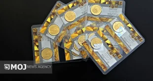 جدیدترین قیمت طلا و سکه در بازار امروز؛ نوسانات ۱۳ مهر ۱۴۰۴