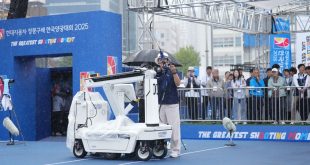 ربات تیرانداز هیوندای